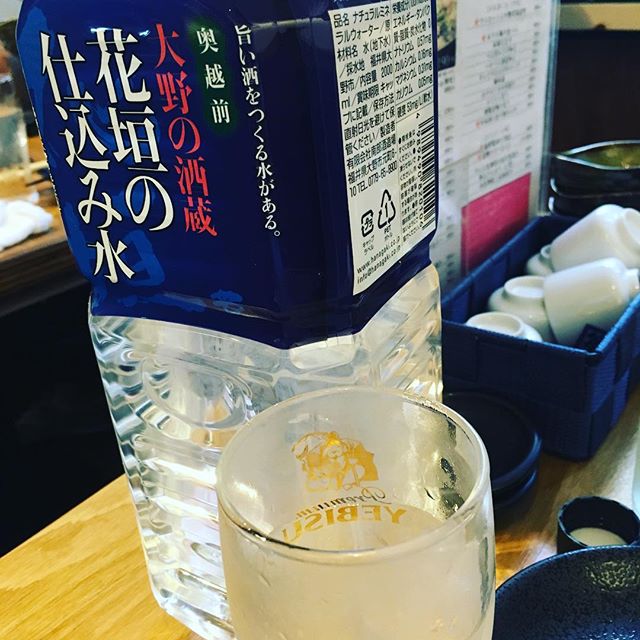 ブレークのブレーク和らぎ水 #日本酒原価酒蔵