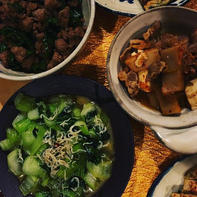 いま、いただいています。