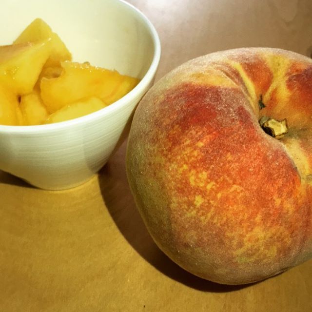 いま、いただいています。