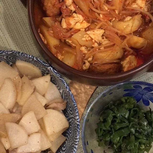 いま、いただいています。